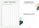 Thumbnail-15