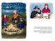 Thumbnail-2