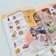 Thumbnail-2