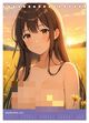 Thumbnail-10