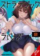 Thumbnail-0