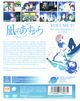 Thumbnail-1