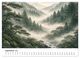 Thumbnail-11