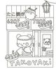 Thumbnail-3
