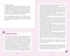 Thumbnail-14