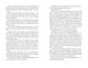 Thumbnail-16