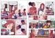 Thumbnail-7