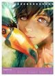 Thumbnail-13