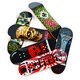 Thumbnail-7