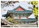 Thumbnail-2
