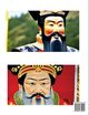 Thumbnail-1