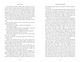 Thumbnail-10
