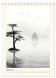 Thumbnail-11