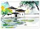 Thumbnail-14