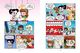 Thumbnail-9