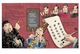 Thumbnail-2