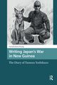 Thumbnail-0