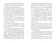 Thumbnail-10