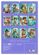 Thumbnail-1