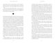 Thumbnail-11