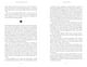 Thumbnail-11