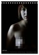 Thumbnail-11