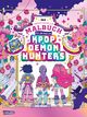 Thumbnail-0