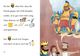 Thumbnail-4
