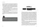 Thumbnail-12