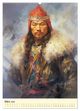 Thumbnail-8