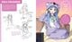 Thumbnail-8