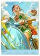 Thumbnail-6