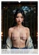 Thumbnail-11