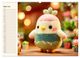 Thumbnail-8