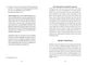 Thumbnail-10