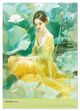Thumbnail-2
