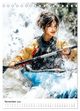 Thumbnail-13