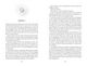 Thumbnail-10
