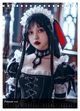 Thumbnail-8