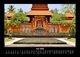 Thumbnail-10