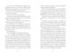 Thumbnail-10