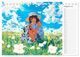 Thumbnail-13