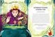 Thumbnail-15