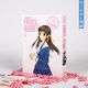 Thumbnail-3
