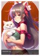 Thumbnail-11