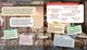 Thumbnail-9