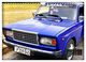 Thumbnail-11