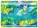 Thumbnail-2