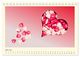 Thumbnail-11