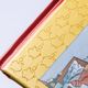 Thumbnail-2